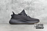 ADIDAS YEEZY BOOST 350 V2 CINDER REFLECTIVE CINDER/CINDER/CINDER FY4176