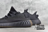 ADIDAS YEEZY BOOST 350 V2 CINDER REFLECTIVE CINDER/CINDER/CINDER FY4176