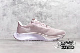 NIKE AIR ZOOM PEGASUS 37 CHAMPAGNE/ROSE BQ9647-601