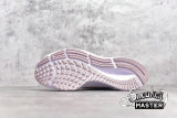 NIKE AIR ZOOM PEGASUS 37 CHAMPAGNE/ROSE BQ9647-601