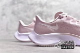 NIKE AIR ZOOM PEGASUS 37 CHAMPAGNE/ROSE BQ9647-601