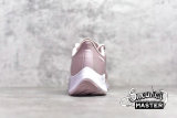 NIKE AIR ZOOM PEGASUS 37 CHAMPAGNE/ROSE BQ9647-601