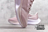 NIKE AIR ZOOM PEGASUS 37 CHAMPAGNE/ROSE BQ9647-601