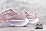 NIKE AIR ZOOM PEGASUS 37 CHAMPAGNE/ROSE BQ9647-601