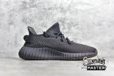ADIDAS YEEZY BOOST 350 V2 CINDER NON-REFLECTIVE CINDER/CINDER/CINDER FY2903