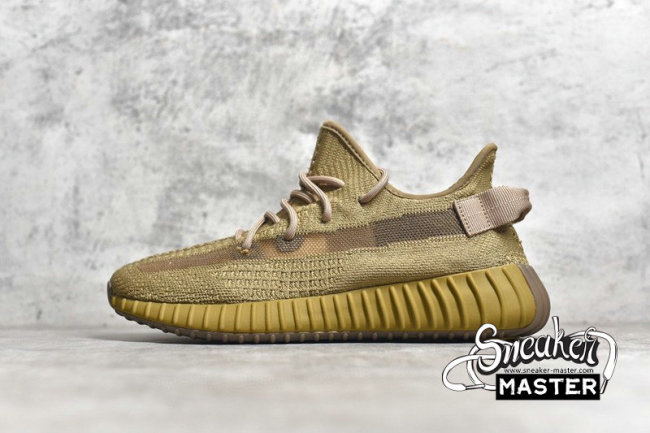 ADIDAS YEEZY BOOST 350 V2 EARTH EARTH/EARTH/EARTH FX9033