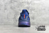 ADIDAS ULTRABOOST 20 TECH INDIGO/LEGEND INK/BOOST BLUE VIOLET MET. FV8450