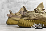 ADIDAS YEEZY BOOST 350 V2 EARTH EARTH/EARTH/EARTH FX9033