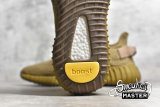 ADIDAS YEEZY BOOST 350 V2 EARTH EARTH/EARTH/EARTH FX9033