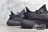 ADIDAS YEEZY BOOST 350 V2 CINDER NON-REFLECTIVE CINDER/CINDER/CINDER FY2903