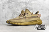ADIDAS YEEZY BOOST 350 V2 EARTH EARTH/EARTH/EARTH FX9033