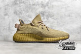 ADIDAS YEEZY BOOST 350 V2 EARTH EARTH/EARTH/EARTH FX9033