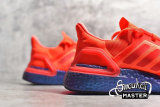 ADIDAS ULTRABOOST 20 SHOES SOLAR RED/SOLAR RED/BOOST BLUE VIOLET MET. FV8451