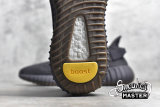 ADIDAS YEEZY BOOST 350 V2 CINDER NON-REFLECTIVE CINDER/CINDER/CINDER FY2903