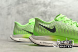 NIKE ZOOM PEGASUS TURBO 2 ELECTRIC GREEN/BIO BEIGE-PHANTOM-BLACK AT2863-300