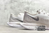 NIKE ZOOM PEGASUS TURBO 2 VAST GREY/WHITE-GUNSMOKE-GHOST AT2863-002
