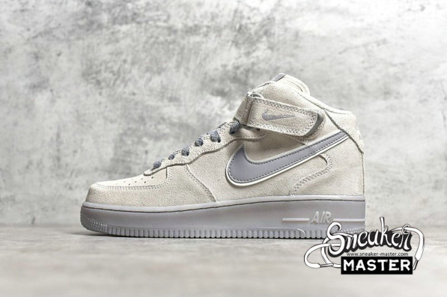 NIKE AIR FORCE 1 MID 07 BEIGE/WHITE/LIGHT GREY 315123-002