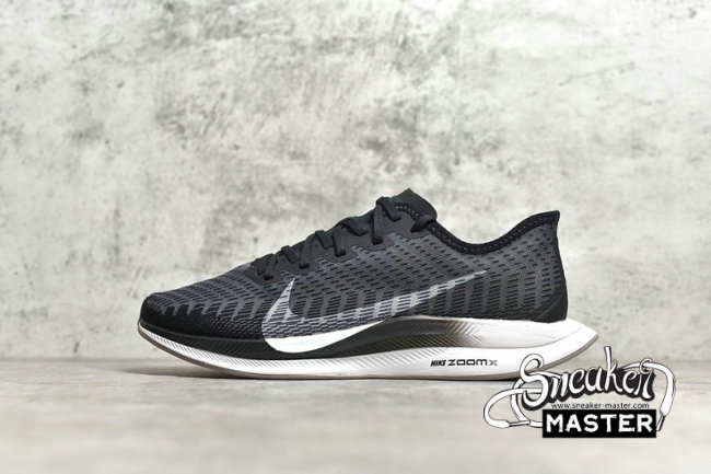 NIKE ZOOM PEGASUS TURBO 2 BLACK/WHITE-GUNSMOKE AT2863-001