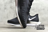NIKE ZOOM PEGASUS TURBO 2 BLACK/WHITE-GUNSMOKE AT2863-001