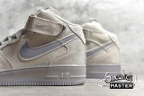 NIKE AIR FORCE 1 MID 07 BEIGE/WHITE/LIGHT GREY 315123-002