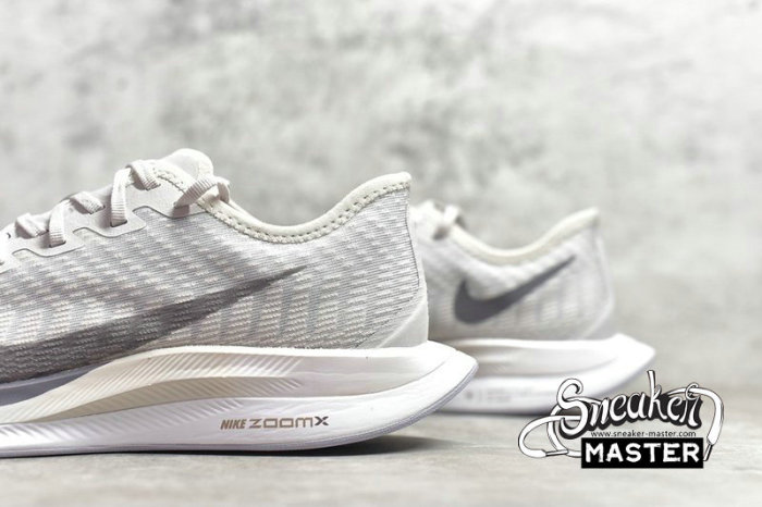 NIKE ZOOM PEGASUS TURBO 2 VAST GREY/WHITE-GUNSMOKE-GHOST AT2863-002