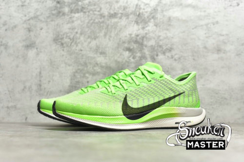 NIKE ZOOM PEGASUS TURBO 2 ELECTRIC GREEN/BIO BEIGE-PHANTOM-BLACK AT2863-300