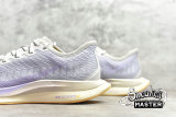 NIKE ZOOM PEGASUS TURBO 2 LAVENDER MIST/WHITE AT8242-004