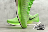 NIKE ZOOM PEGASUS TURBO 2 ELECTRIC GREEN/BIO BEIGE-PHANTOM-BLACK AT2863-300