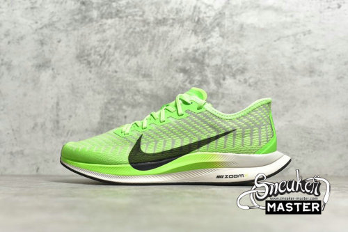 NIKE ZOOM PEGASUS TURBO 2 ELECTRIC GREEN/BIO BEIGE-PHANTOM-BLACK AT2863-300