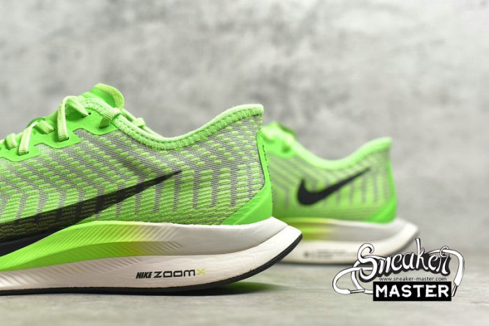 NIKE ZOOM PEGASUS TURBO 2 ELECTRIC GREEN/BIO BEIGE-PHANTOM-BLACK AT2863-300