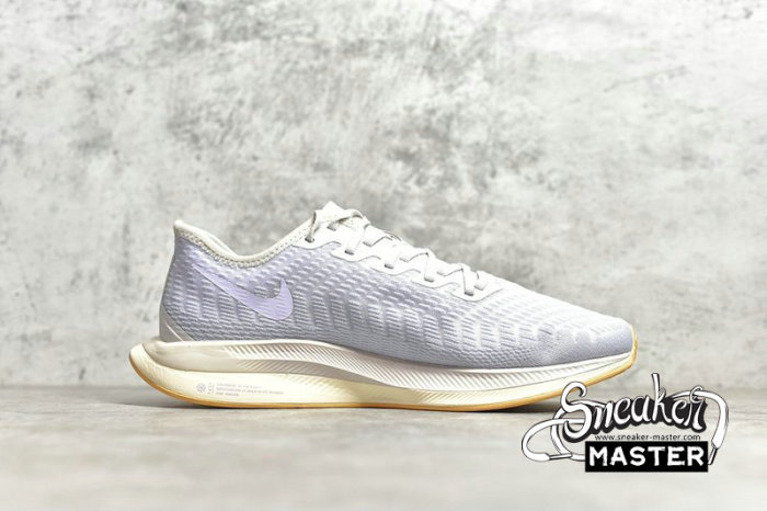 NIKE ZOOM PEGASUS TURBO 2 LAVENDER MIST/WHITE AT8242-004