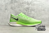 NIKE ZOOM PEGASUS TURBO 2 ELECTRIC GREEN/BIO BEIGE-PHANTOM-BLACK AT2863-300