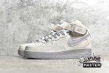 NIKE AIR FORCE 1 MID 07 BEIGE/WHITE/LIGHT GREY 315123-002