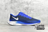 NIKE ZOOM PEGASUS TURBO 2 RACER BLUE/WHITE-BLACK AT2863-400