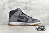 NIKE SB ZOOM DUNK HIGH PRO BLACK/GREY/WHITE 854851-066