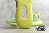 ADIDAS YEEZY BOOST 350 V2 YEEZREEL YEEZREEL/YEEZREEL/YEEZREEL FW5191