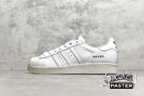 ADIDAS SUPERSTAR SHOES X PRADA CORE WHITE/CORE WHITE/CORE WHITE FW6683