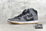 NIKE SB ZOOM DUNK HIGH PRO BLACK/GREY/WHITE 854851-066