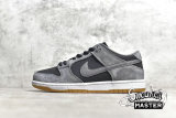 NIKE SB ZOOM DUNK LOW PRO DARK GREY/BLACK/WHITE 854866-319