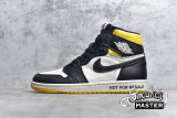 NIKE AIR JORDAN 1 RETRO HIGH OG NRG NOT FOR RESALE SAIL/BLACK-VARSITY MAIZE 861428-107