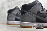 NIKE SB ZOOM DUNK HIGH PRO BLACK/GREY/WHITE 854851-066