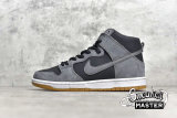 NIKE SB ZOOM DUNK HIGH PRO BLACK/GREY/WHITE 854851-066