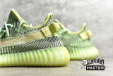 ADIDAS YEEZY BOOST 350 V2 YEEZREEL YEEZREEL/YEEZREEL/YEEZREEL FW5191