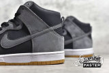 NIKE SB ZOOM DUNK HIGH PRO BLACK/GREY/WHITE 854851-066