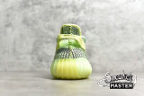 ADIDAS YEEZY BOOST 350 V2 YEEZREEL YEEZREEL/YEEZREEL/YEEZREEL FW5191