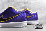 NIKE UNDEFEATED X KOBE 4 PROTRO COURT PURPLE/UNIVERSITY GOLD/WHITE CQ3869-500