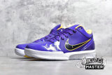 NIKE UNDEFEATED X KOBE 4 PROTRO COURT PURPLE/UNIVERSITY GOLD/WHITE CQ3869-500