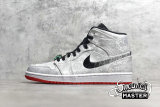 NIKE AIR JORDAN 1 MID SE FEARLESS EDISON CHEN X CLOT WHITE/BLACK-RED CU2804-100