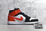 NIKE AIR JORDAN 1 MID SHATTERED BACKBOARD BLACK/STARFISH-WHITE 554724-058