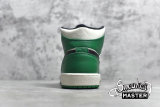 NIKE AIR JORDAN 1 MID PINE GREEN PINE GREEN/SAIL-BLACK 852542-301